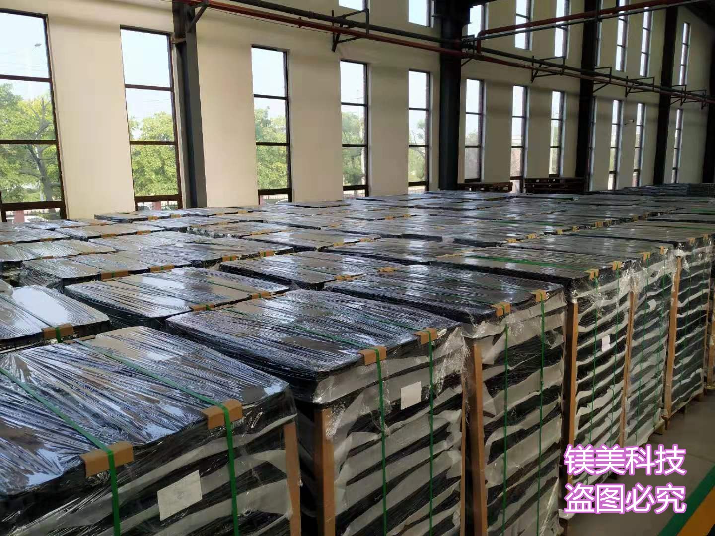 公司大批量出货箱体和箱盖
